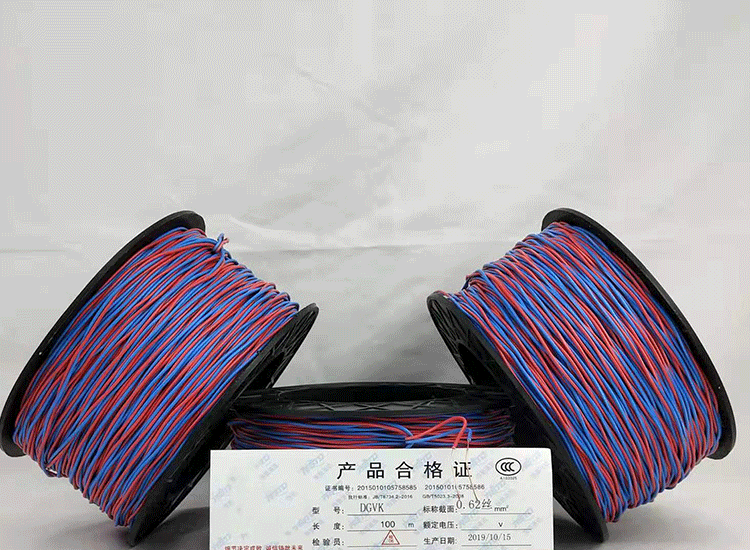 兰坪数码电子雷管兰坪放炮线.png