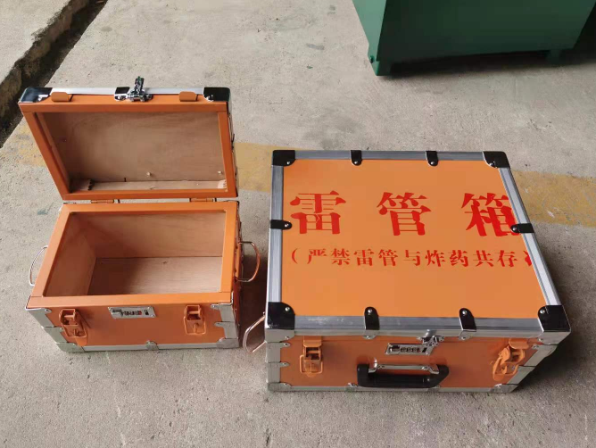 兰坪如何选择靠谱的雷管炸药箱？