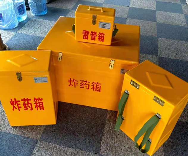 兰坪炸药雷管箱的型号那么多，应该如何选择？