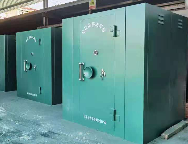 兰坪移动炸药库的特点是什么？