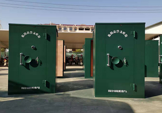 1680749826.png image.png