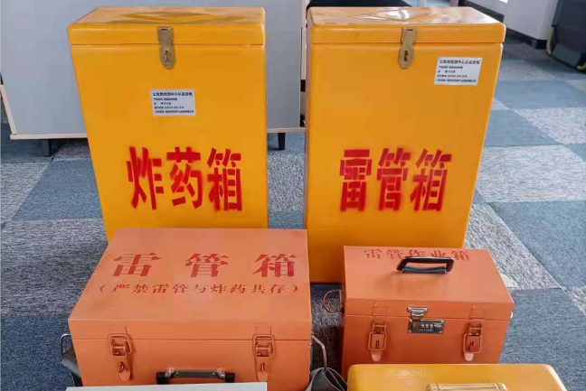 1680833920.png image.png