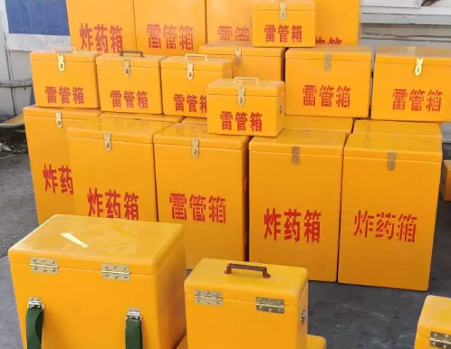 兰坪炸药箱雷管箱具体有什么用处?