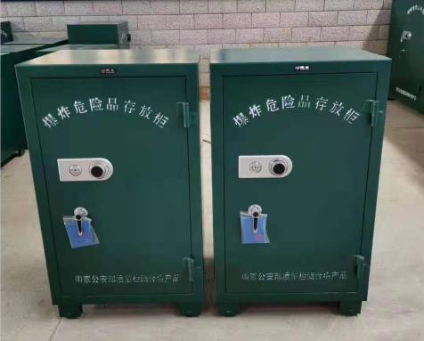 兰坪炸药箱爆炸物品存放柜需要组装吗