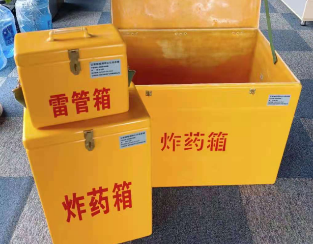 兰坪炸药箱雷管箱使用注意事项