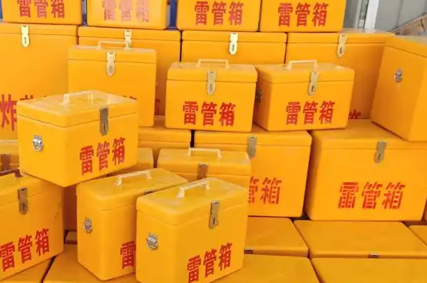 兰坪矿用炸药箱和雷管箱的运输安全指南