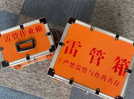 兰坪雷管箱材质与规格技术规范