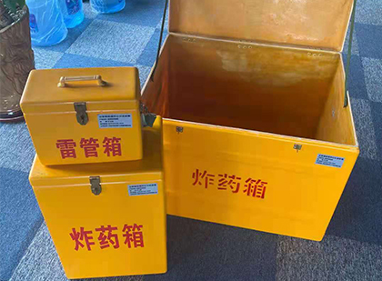 兰坪玻璃雷管箱生产标准全解析：安全、性能与合规的基石