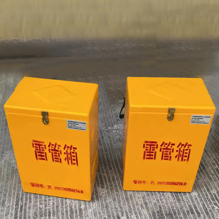 兰坪玻璃钢防爆箱（爆破箱）,爆破作业现场安全防护的革新之选